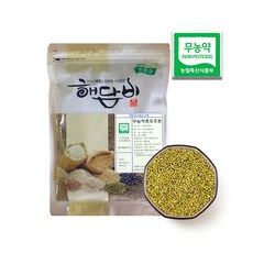 해담비 국내산 무농약청차조 1kg (2025년산)