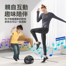 全自動跳繩機 智慧計數 10檔變速 清新藍, 黃色, 1個