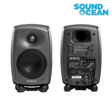 GENELEC 클래식 시리즈 제네렉 스튜디오 모니터 스피커 1통, 8020(다크그레이)