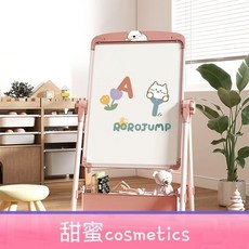 甜蜜cosmetics 畫板磁性寫字板 家用支架式寶寶玩具 塗色鴉幼兒繪畫小黑板卡通, 紅色-嘟嘟熊,E款-【至尊禮包】, 1個