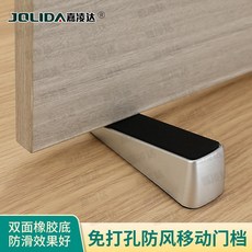 門擋 防風門擋 移動門塞 加高彈簧門頂 防撞門楔子 便攜式門擋, 1個, JLD-銀色 常規款 適應門縫1-2.8, 銀色, 常規款