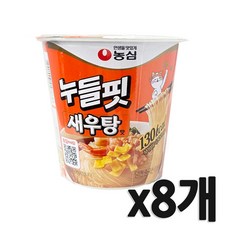 누들핏 새우탕맛 36g, 8개