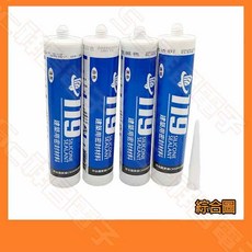 119 建築用密封材料 矽利康 修繕 DIY 填縫, 1個, 透明