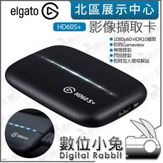 elgato HD60S+ 影像擷取卡