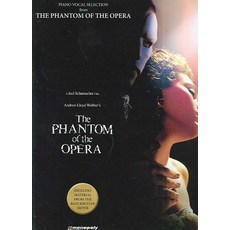 歌劇魅影:原聲帶 電影版, 壟斷