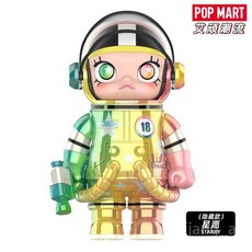 POPMART MOLLY100 피규어 2세대 기념일 블라인드 박스 몰리캐릭터 인테리어소품 굿즈, 히든1 몰리 별 소원 100 별빛