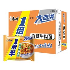 [동방 중국식품] 캉스푸라면 향라우육면, 24개