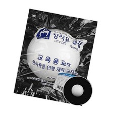 백구 스치로폼공 100mm 1개입 미술 인형 장식용