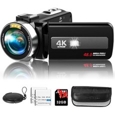 Rumyums 4K 비디오 카메라 캠코더 유튜브용 울트라 48MP 브이로깅 18X 디지털 줌 3인치 270 회전 IPS 터치스크린 IR 비전 32GB SD 카드 배터리 2개, Rumyums 검정