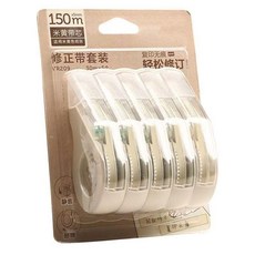 白雪 靜音米黃修正帶 學生用大容量改正帶, 1支裝, 靜音米黃帶芯1支裝共20米, 米黃色