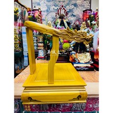華誠 龍椅 疊椅 神明椅 松木 素面, 1個