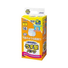 【日本一番】一番活力褲 2回 M/L/LL (箱購) 小日所 成人紙尿褲, 1個, M-L 16片×4入(箱購)