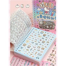 호키포키 다꾸 스티커북 다이어리 꾸미기 데코덴 씰스티커 세트 빈티지 방수 귀여운 감성, 1권, B