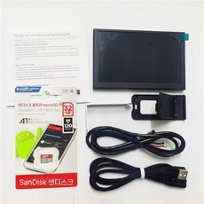 5인치 서브 모니터 IPS 스크린 화면 디스플레이 USB 모니터링 소형, F. 블랙 +32GB