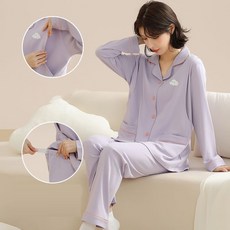 임산부 잠옷 상하의 세트 봄 가을 임부용 편안한 수유용 긴팔 긴바지 파자마 세트 순면 임부복 홈웨어 JS