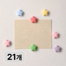 심플 파스텔톤 냉장고 마그넷 MG004 21개, 꽃