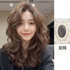 假髮女中長卷髮秋冬慵懶氛圍感自然韓式木馬卷全頭套, 1個, 木馬卷【冷棕色】+髮網,普通-高溫絲