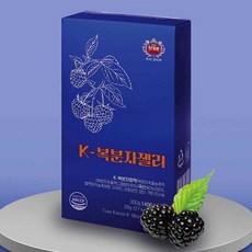 (로켓 주중특가) 고창 복분자 젤리 옥타코사놀_블랙마카_엽산_타우린_아연 300g, 1박스