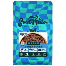 Soulmate 索美達 狗飼料 風乾鮮食肉片 紐西蘭天然犬糧，低溫烘焙，全齡犬適用, 魚, 500g