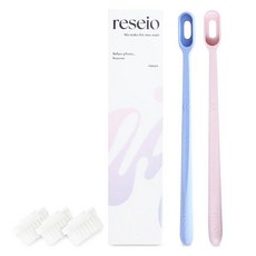ZIOSTAND Reseio Eco 칫솔 세트 교체 가능한 헤드 3개 부드러운 칫솔모 플라스틱 프리 BPA 지속 구강 관리ㅣ여행용 파우치 포함 - 블루 323139, 세레니티 블루