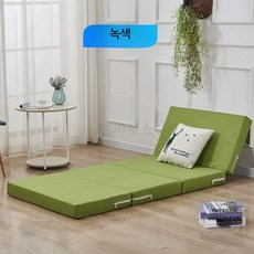 침실 바닥 매트리스 두꺼운 디자인 4단 접이식 스펀지 소재 분리 세탁 가능 학생 기숙사 사무실 낮잠용