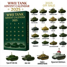 완벽한 크리스마스 선물 고양이 사랑이를 위한 어드벤트 캘린더 블라인드 박스 아크릴 트리 장식 오너먼트 세트, 26*18*3센티미터, 제2차 세계대전 탱크