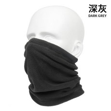 騎行抓絨圍脖套頭 防風保暖, 深灰