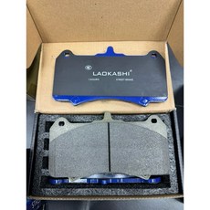 樂卡士 AP 8520 9560 7555 來令片 多活塞卡鉗 六活塞 GG等級 半陶瓷, 1個, 道路版（黑皮）FF等級