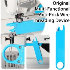Multifunctional Needle Threader Magnetic Sewing Tool 다용도바느질자성봉제공구