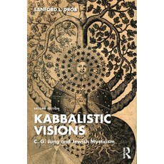 (영문도서) Kabbalistic Visions: C. G. Jung and Jewish Mysticism Paperback, Routledge, English, 9780367461249
