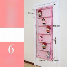 인형 정리함 수납 박스 진열대, 1개, 핑크 6 소형 문뒤