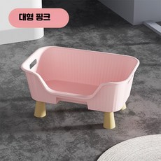 하우스 물방울모양 강아지 고양이 쿠션 반려동물 분리세탁 세련된, 1개, 사각형 반폐쇄 성묘 집핑크