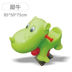 흔들 목마 놀이터 놀이기구 승마 야외 스프링 시소 흔들의자, 48 초콜릿색코뿔소