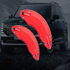 차덕후 디올뉴 팰리세이드 LX3 튜닝 알루미늄 캘리퍼 커버, 프론트 2P-옐로우, 디올뉴 팰리세이드 LX3 21인치