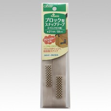 Clover 積木型按扣帶, 1個, 26-402 米色