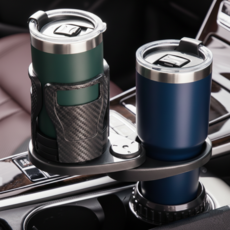 샵브릿지 2in1 차량용 컵홀더 사이즈 조절 확장형, 블랙, 1개