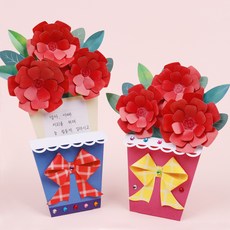 미술샘 풍성한 카네이션 스탠드 카드, 1.핑크 or 옐로우, 합포장, 1개