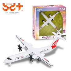 반디 다이캐스트 에어400 1개 비행기 여객기 공항 자동차 장난감 놀이 모형 크리스마스 선물, 상세페이지 참조