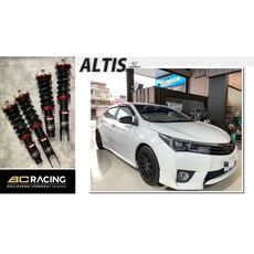 傑暘國際車身部品 全新ALTIS 11代 11.5代 12代 高規格BC避震器 V1 30段阻尼 高低軟硬可調, 1個