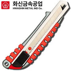 화신금속공업 캇타칼 K-207 문구 커트칼 카타칼 커터칼 슬라이드식