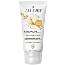에티튜드 내추럴 핸드 크림 모이스처라이즈 & 리페어 드라이 스킨 아르간 오일, 1개, 75ml