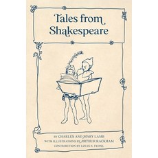 (영문도서)Tales from Shakespeare (Warbler Classics Illustrated Edition) Paperback, Warbler Classics, English, 9781965684931