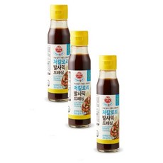 LIGHT&JOY 발사믹 저칼로리드레싱 205g 3개, 8세트