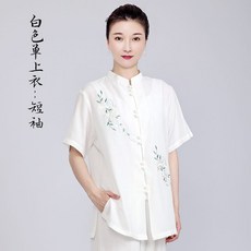 小和山 女款夏季新款棉麻太極拳八段錦練功服男套裝