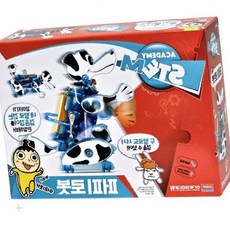 조립식 반려동물 로봇 완구 어린이 교육용 지능형 애완견 장난감 선물세트, 1개, 상세페이지 참조