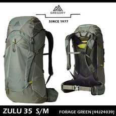 그레고리 레인커버증정 줄루 35 리터 SM 사이즈 FORAGE GREEN 44J24039 남성배낭 3004121, FORAGE GREEN [44J24039]