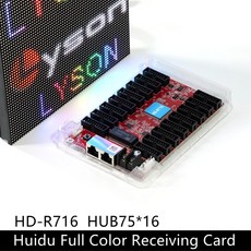 Huidu HD-R708 풀 컬러 비디오 디스플레이 수신 카드 동기 프로세서, 02 HD-R708