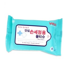 항균 안심 손세정용 물티슈 20매 휴대용 손소독 향균 개별포장 위생티슈 여행용, 본상품, 1