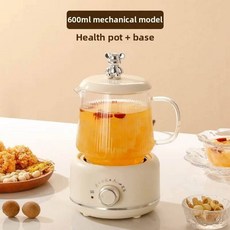 홍삼만들기 약탕기 다기능 건강 양조 냄비 소규모 사무실 유리 차 메이커 물 보일러 절연 전기 난방 컵 가정용, 옵션01) 수직 곡물 건강 컵 600ML