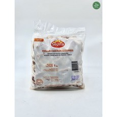 Seara Freshly Frozen Halal Chicken Gizzard 씨에라 신선 냉동 할랄 근위, 1개, 1kg